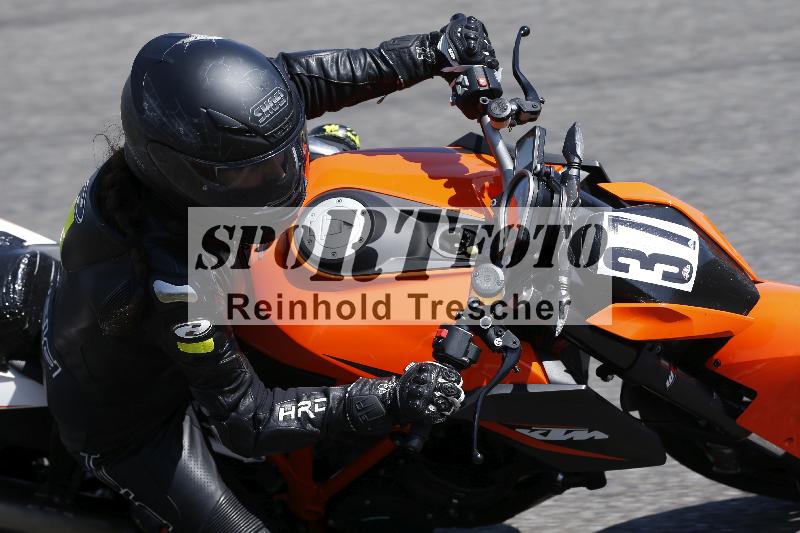 Archiv-2025/29 21.06.2025 PROMAX ADR/Gruppe gruen/37